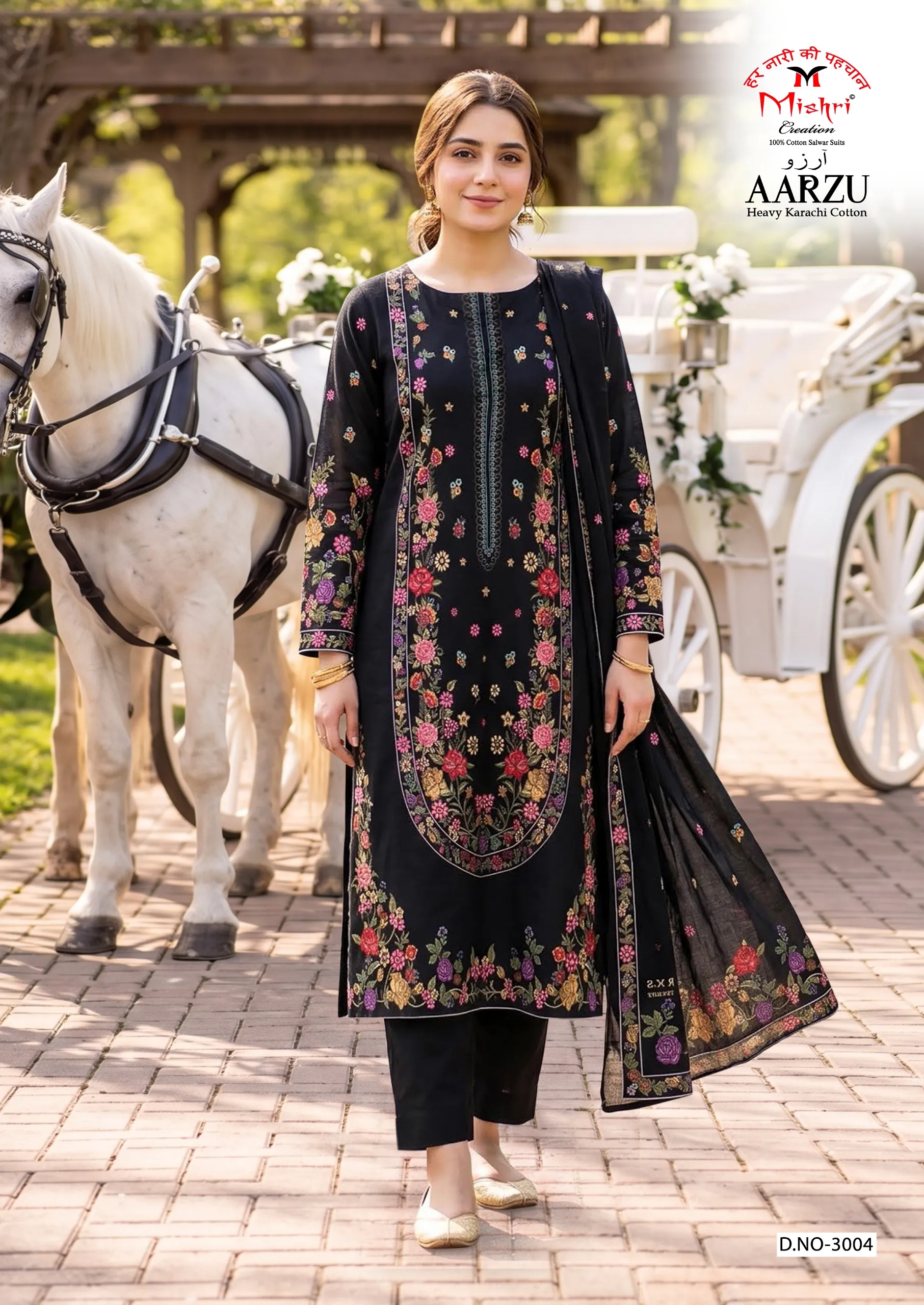 Mishri Aarzu Vol 3 – karachi Kurti Pant With Dupatta Wholesale Catalog - Sanvari Fashion