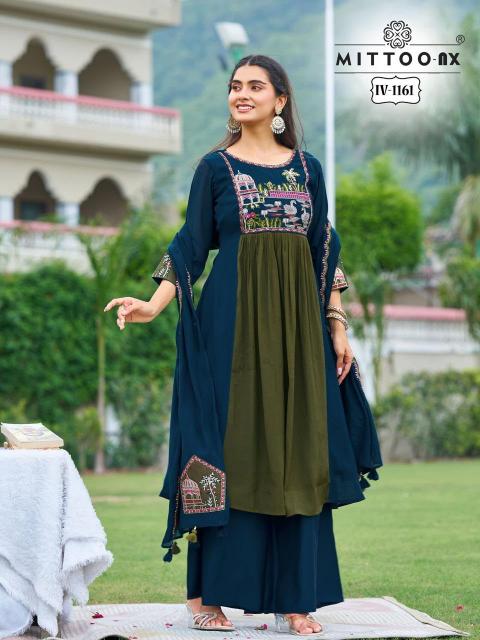 Mittoo IV 1161 & 1162 catalog best bangalore kurtis wholesaler - Sanvari Fashion