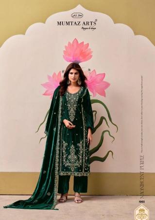 Mumtaz Arts Gulabi Sapne catalog surat dress material silvassa - Sanvari Fashion