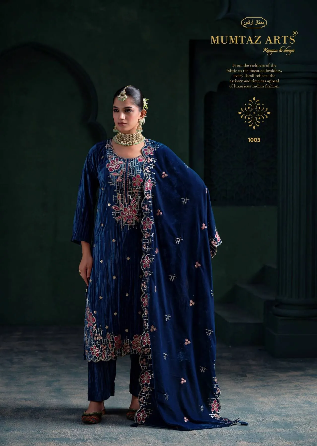 Mumtaz Arts Gulbahar catalog wholesaler of dress material in baroda - Sanvari Fashion