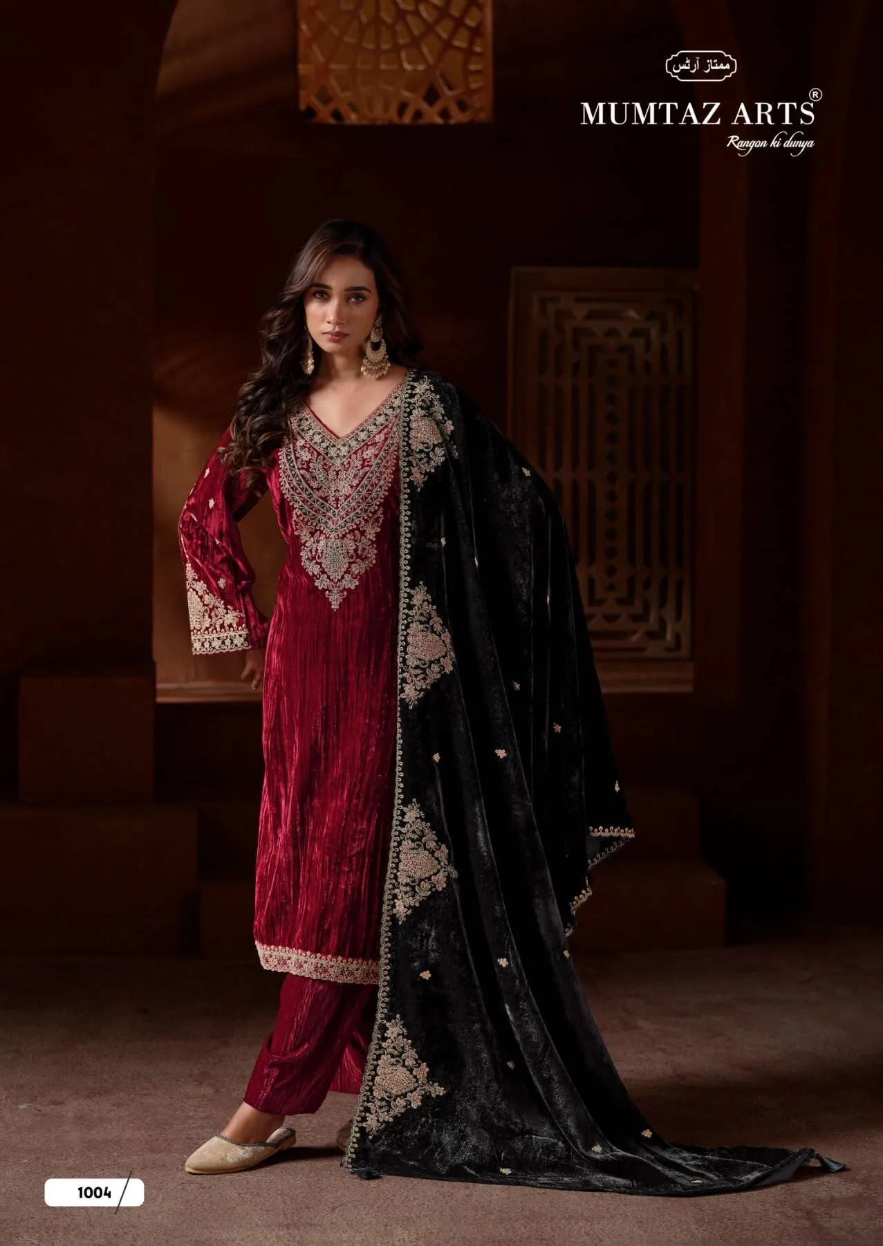 Mumtaz Arts Raaz catalog wholesale dress materials in mumbai - Sanvari Fashion