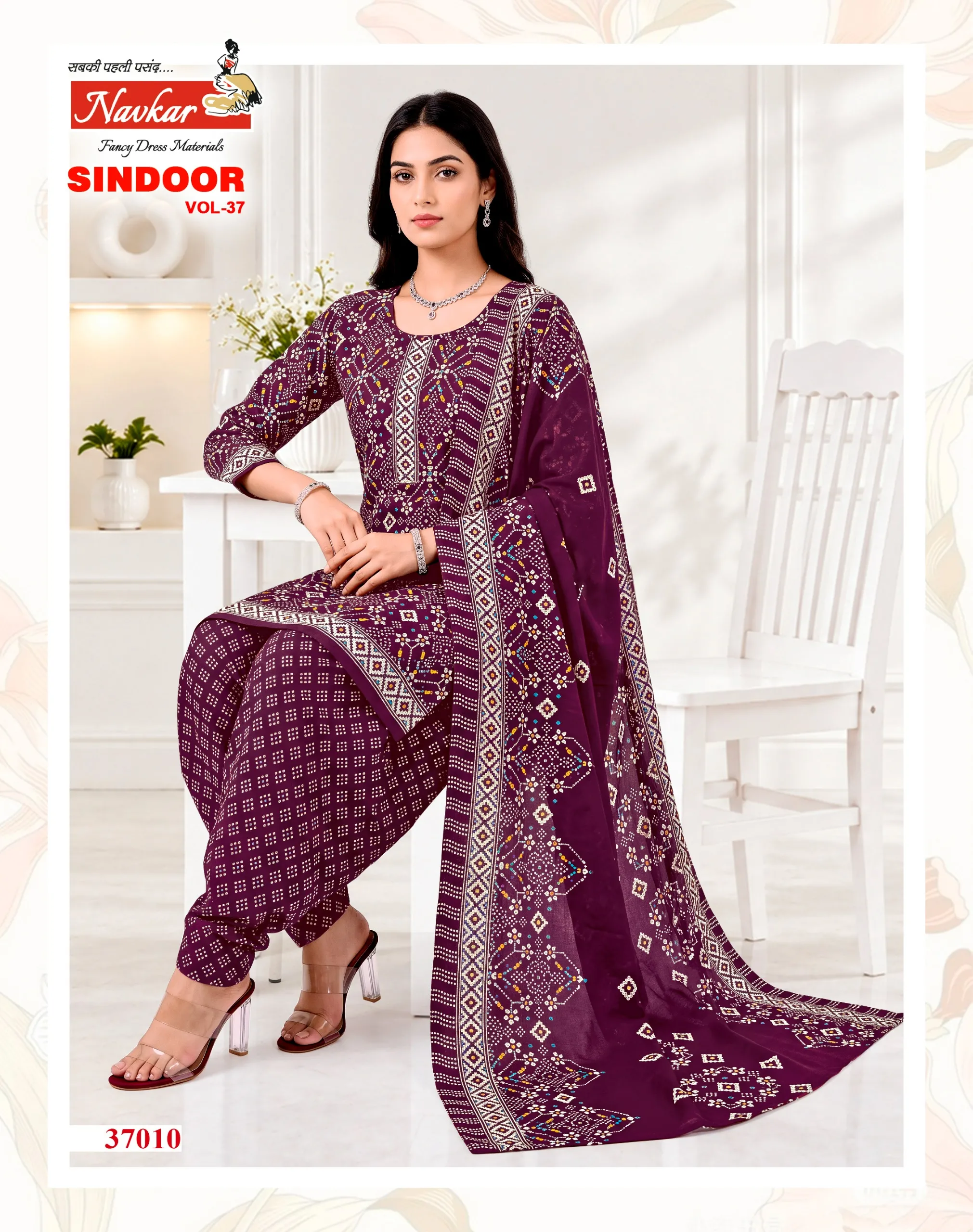 Navkar Sindoor Vol 37 Catalog top 10 wholesale radimate women kurti mills in ludhiana - Sanvari Fashion