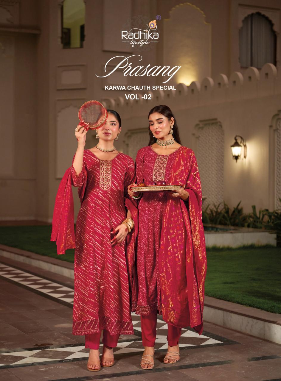 Radhika LifeStyle Prasang vol 2 catalog wholesale anarkali kurtis in surat - Sanvari Fashion