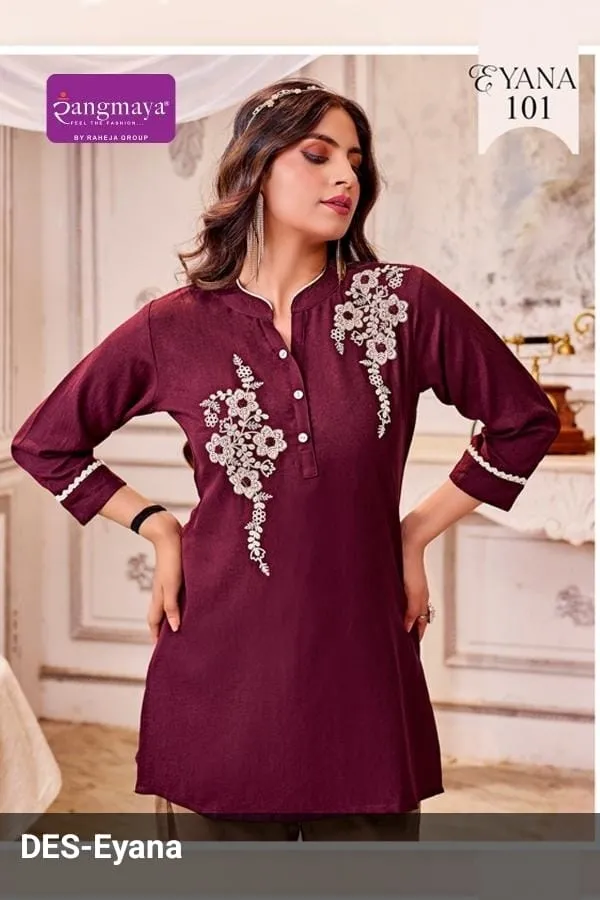 Rangmaya Eyana catalog quikr online shopping wholesale kurtis  - Sanvari Fashion