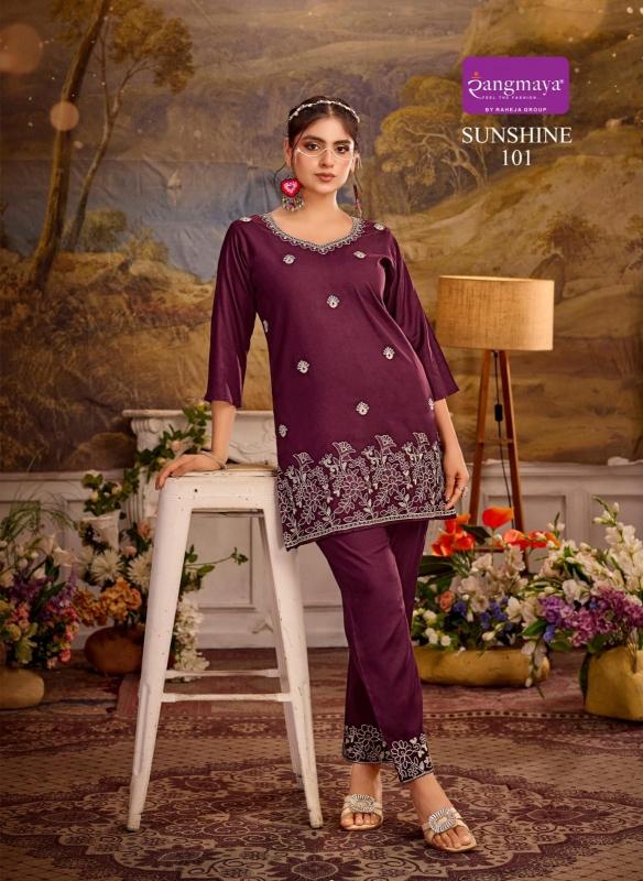 Rangmaya Sunshine catalog bombay wholesale kurti market - Sanvari Fashion