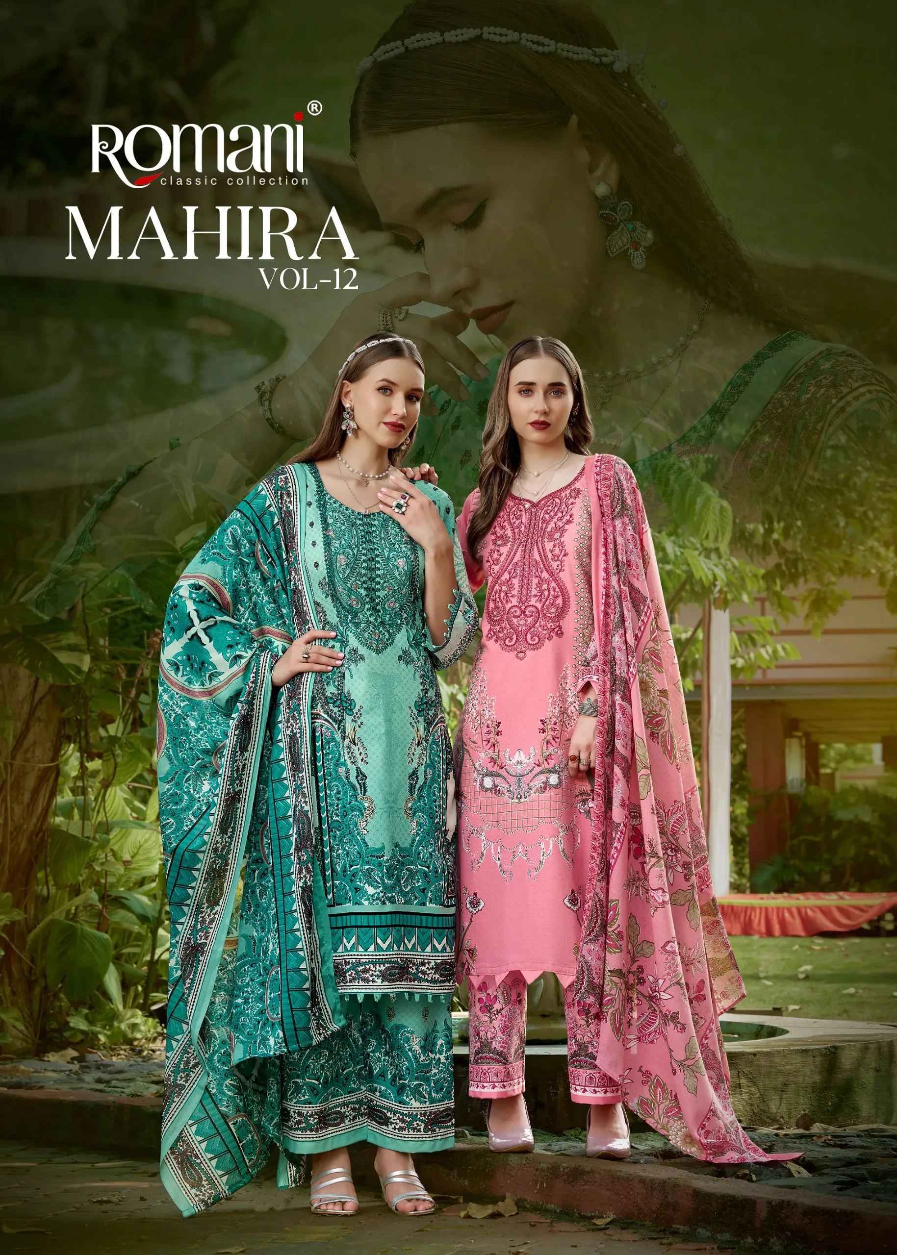 Romani Mahira Vol 12 Catalog wholesale ladies dress material suppliers in bangalore - Sanvari Fashion
