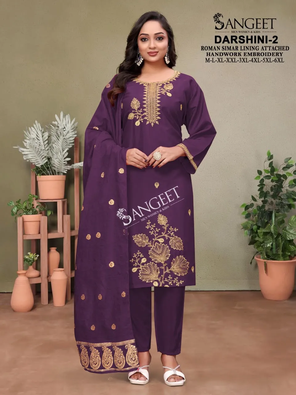 Sangeet Darshini vol 2 Catalog bebo kurtis wholesale - Sanvari Fashion