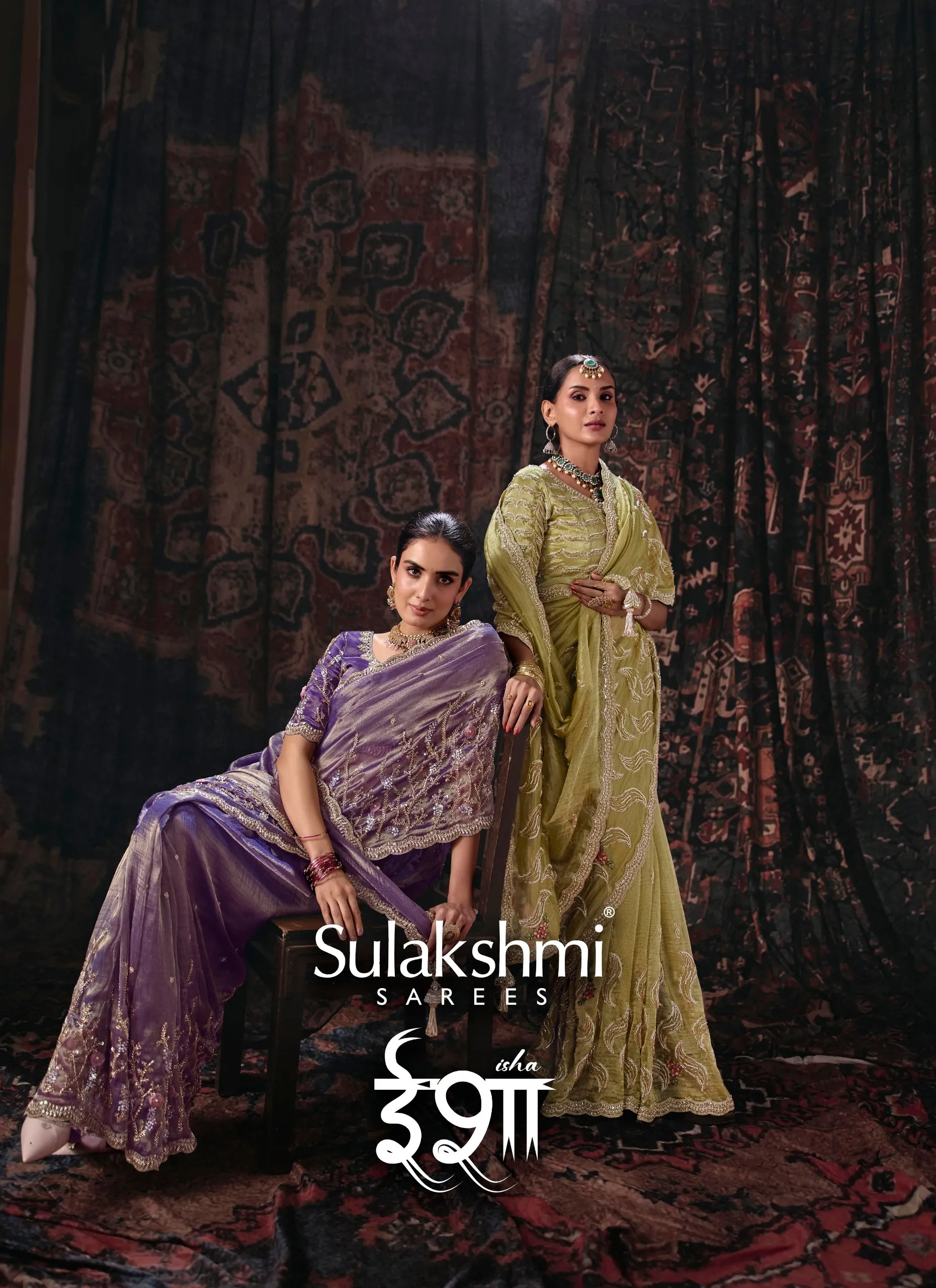 Sulakshmi Isha catalog saree wholesale chennai - Sanvari Fashion