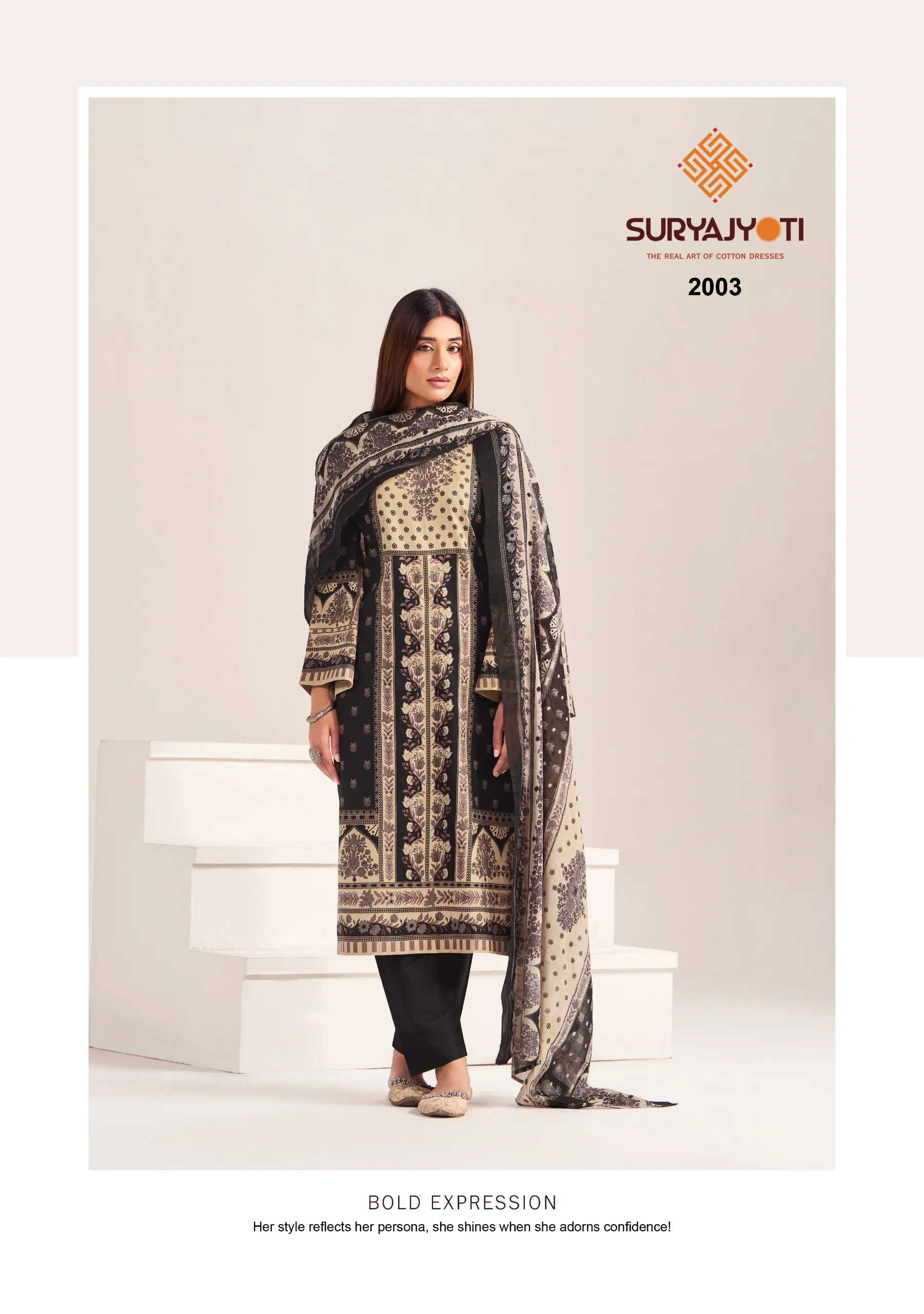 Suryajyoti Kashmiri Cotton Vol 2 – Dress Material Wholesale Catalog - Sanvari Fashion