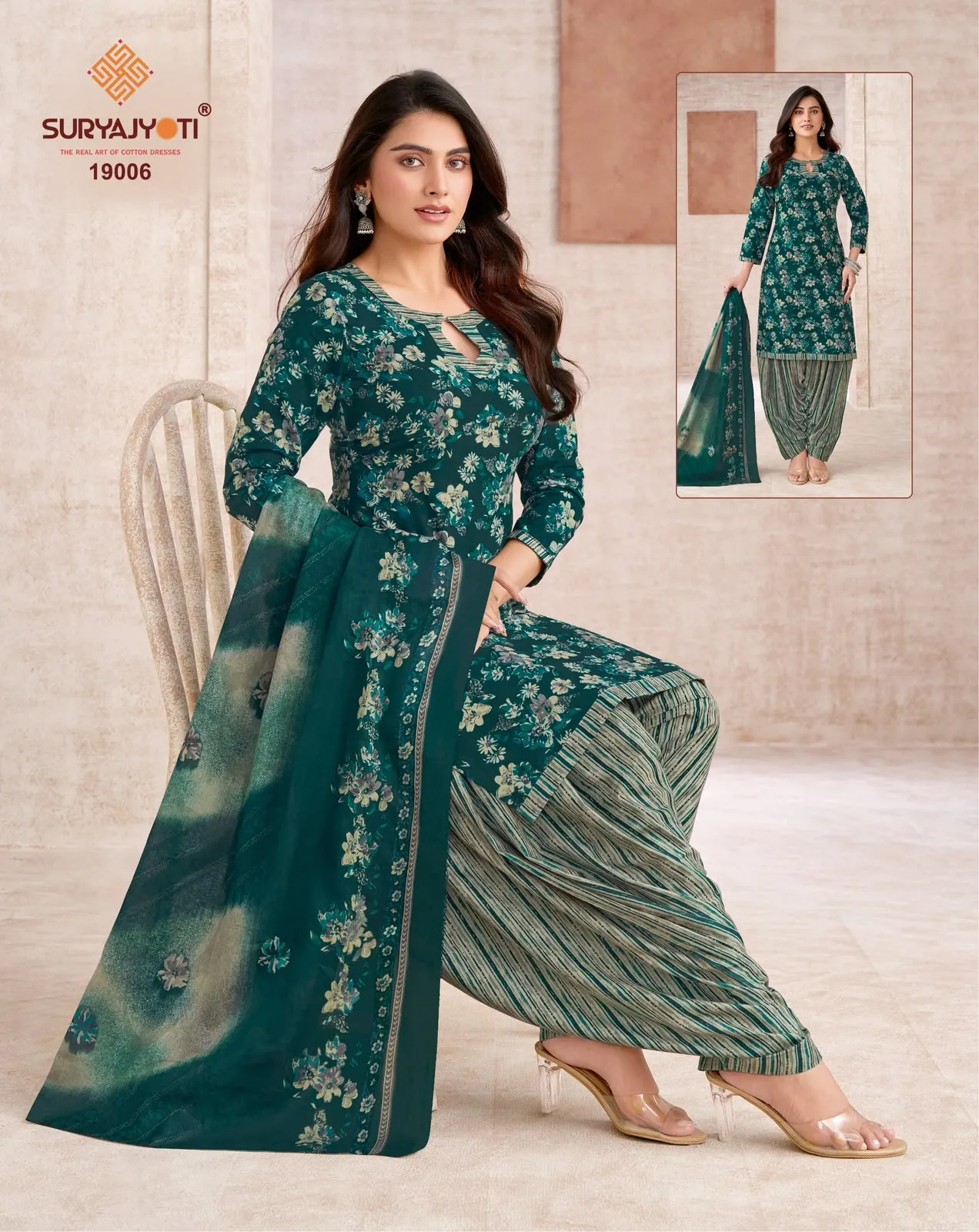 Suryajyoti Trendy Patiyala Vol 19 â€“ Dress Material Wholesale Catalog - Sanvari Fashion