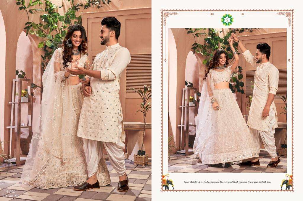 Couple Wear 1 Festive Look Combo Choli & kurta Collection