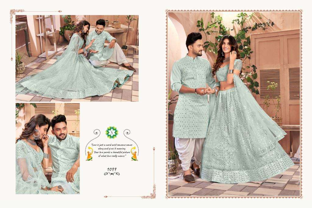 Couple wear of Shee Star Lehenga Choli & Kurta Wedding Wear Couple Combo Wholesale