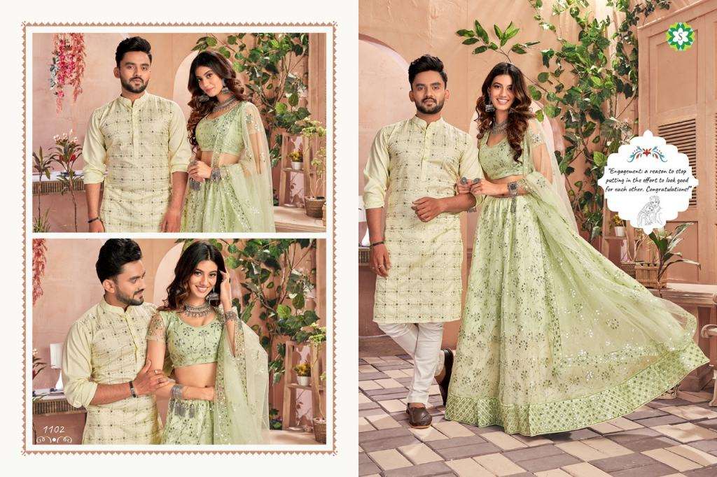Couple wear of Shree Star Lehenga Choli & Kurta Wedding Wear