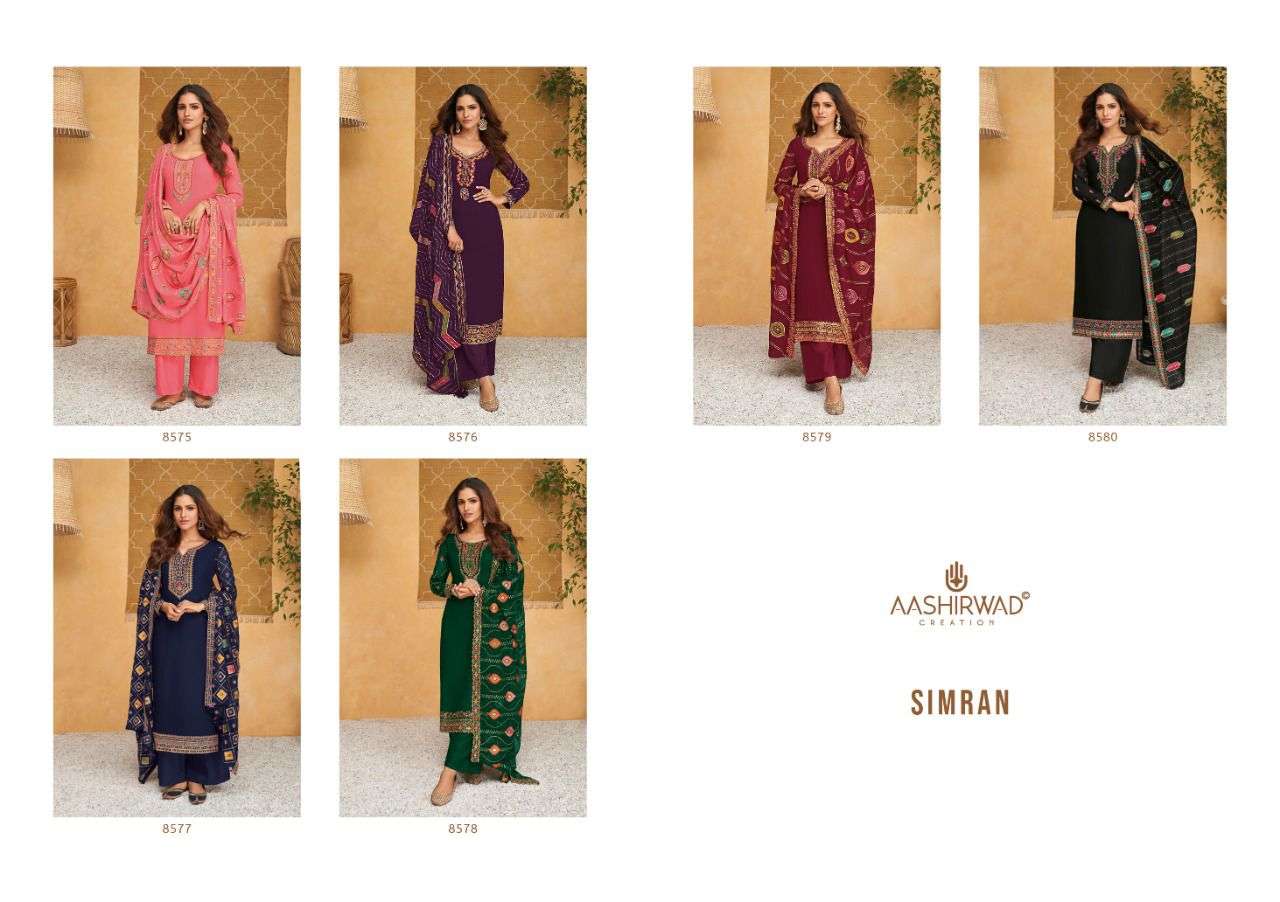 Aashirwad Simran 8575 Georgette Wear Embroidery Salwar Kameez Catalog