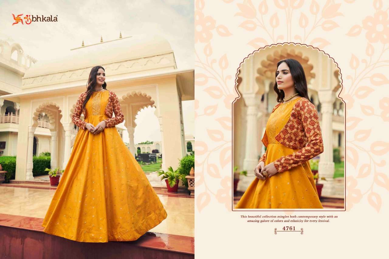 Mustard Yellow Multi Color Exclusive Wear Anarkali Gown Wholesale