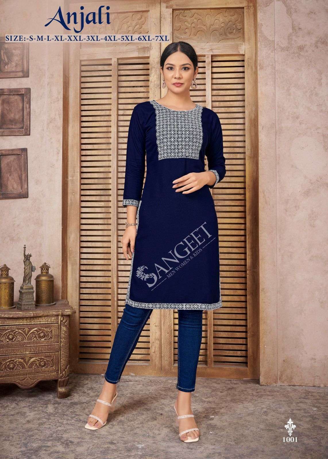 gown style kurti with pant wholesale in surat at Rs 699 / piece in Surat |  Sumshy Enterprise