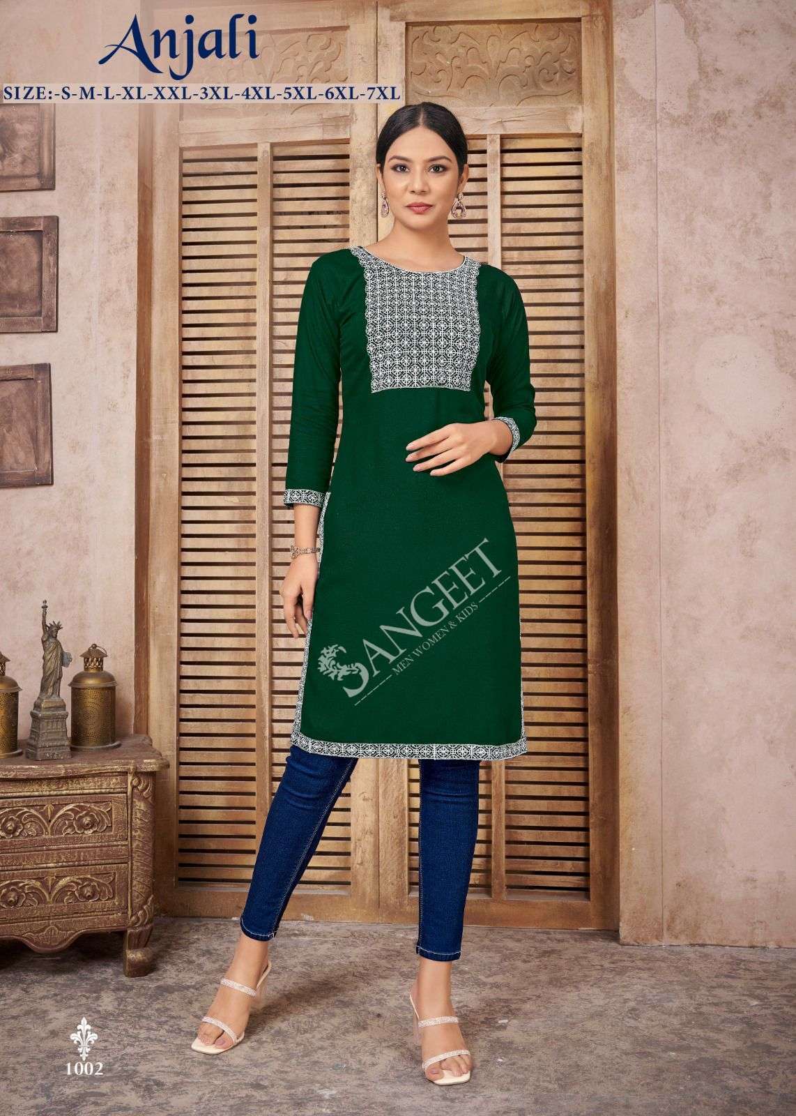 Shop Now Blue Hills Nawab Rayon Designer Only Kurti Collection Full Catalog  Available At Wholesale Rate