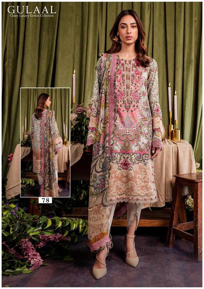 Gulaal Karachi Vol-8 -Dress Material -Wholesaler of Dress material in Surat