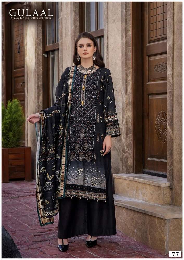 Gulaal Karachi Vol-8 -Dress Material -Wholesaler of Dress material in Surat