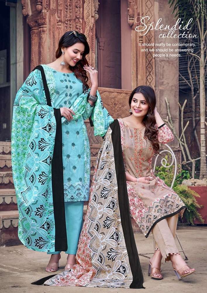 Gull Aahmed Bin Saeed Vol-2 – Dress Material -Wholesaler of dress material India