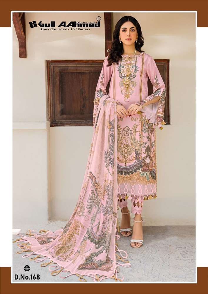 Gull Aahmed Lawn Collection Vol-18 -Dress Material -Wholesale Dress Material India