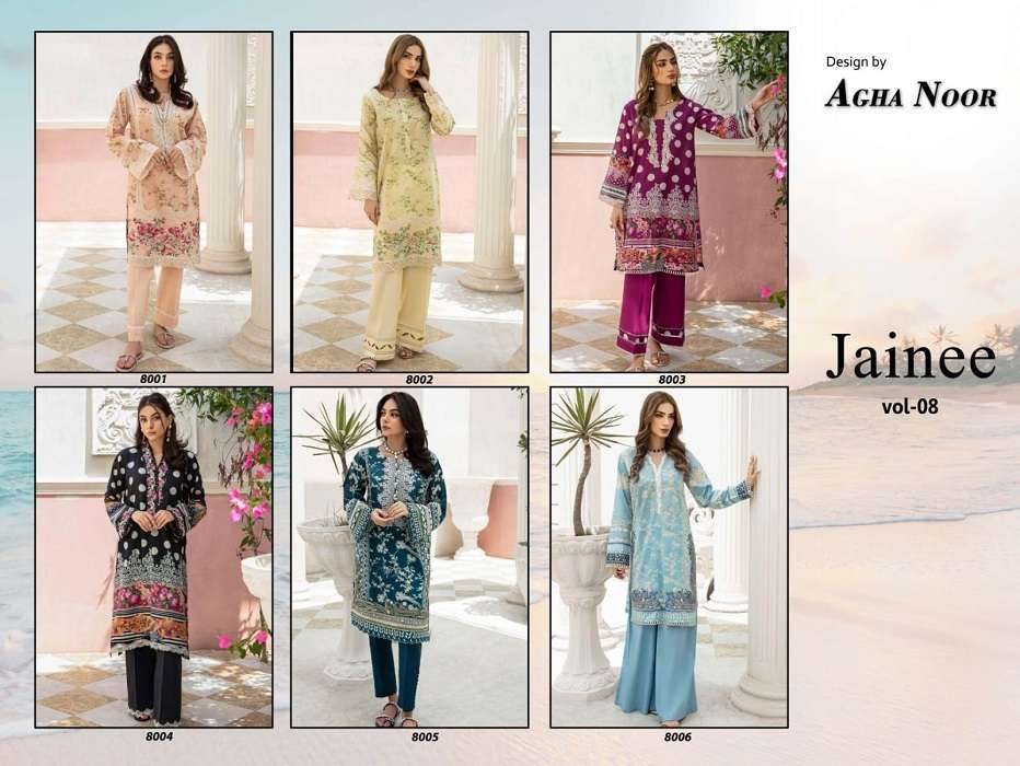 Jaine Agha Noor Vol-8 -Dress Material -Wholesale Dress Material India