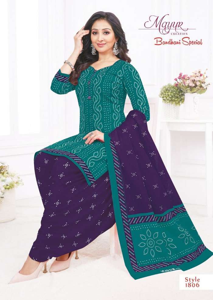Mayur Bandhani Special Vol-18 -Dress Material -Wholesale Dress material market in Surat