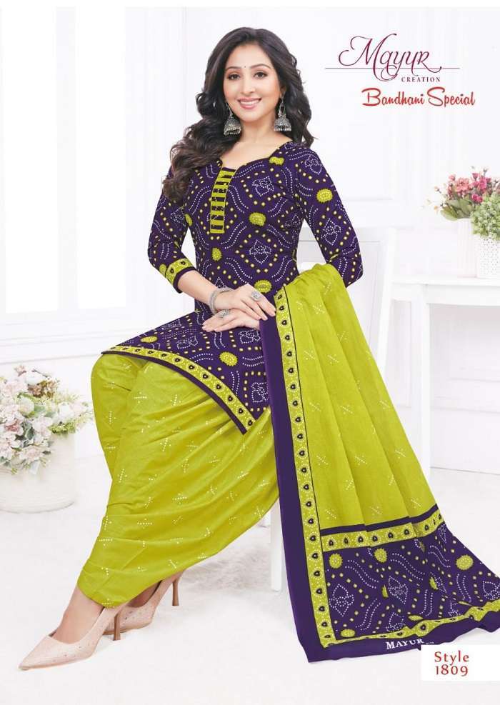 Mayur Bandhani Special Vol-18 -Dress Material -Wholesale Dress material market in Surat