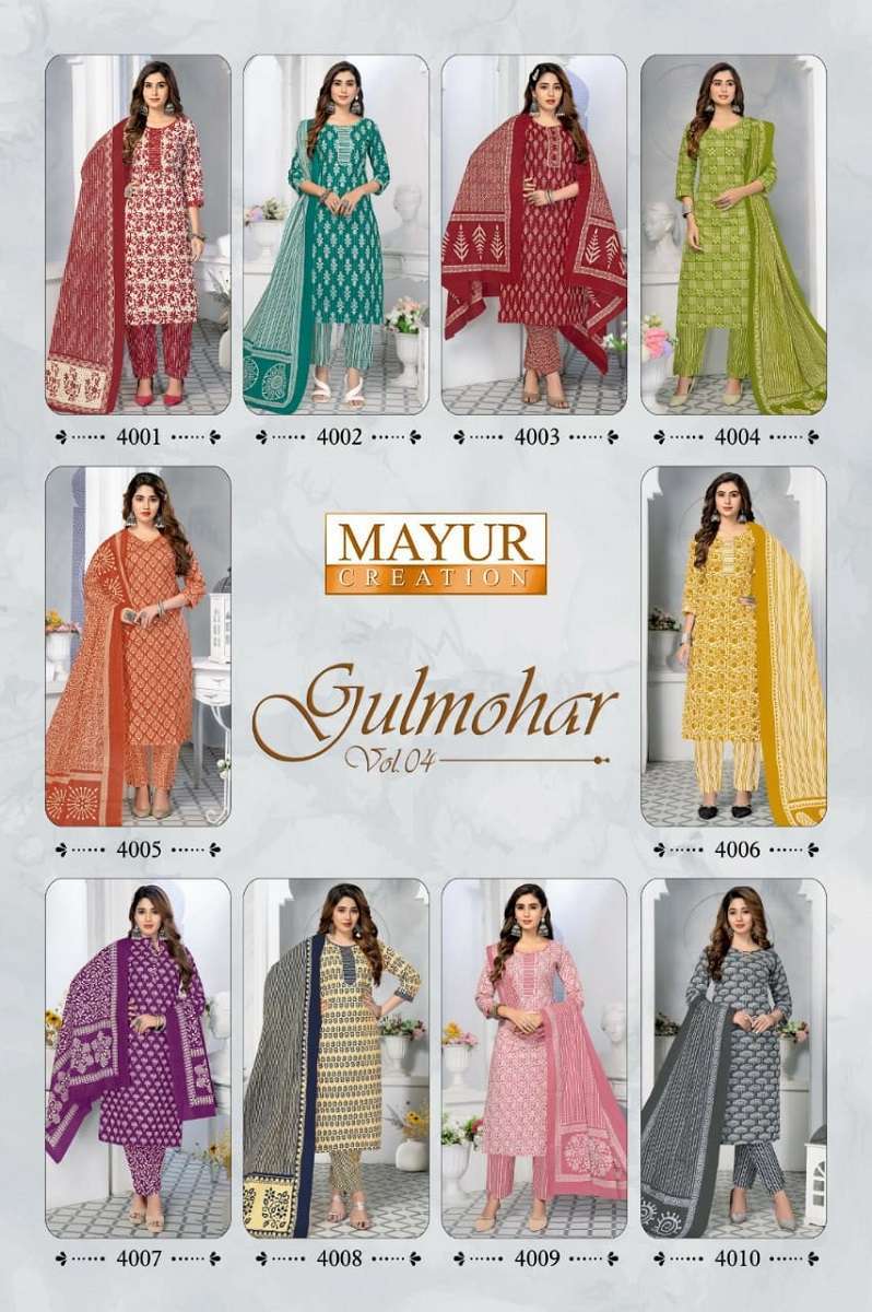 Mayur Gulmohar Vol-4 -Dress Material -Wholesale Dress material market in Surat