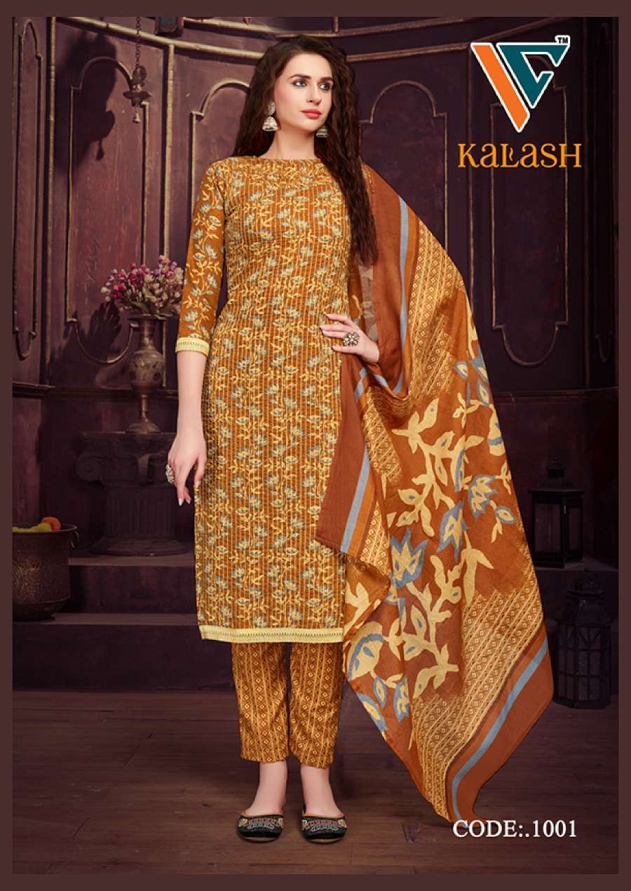 Vandana C Kalash Vol 1 Cotton Dress Material Wholesaler in Surat
