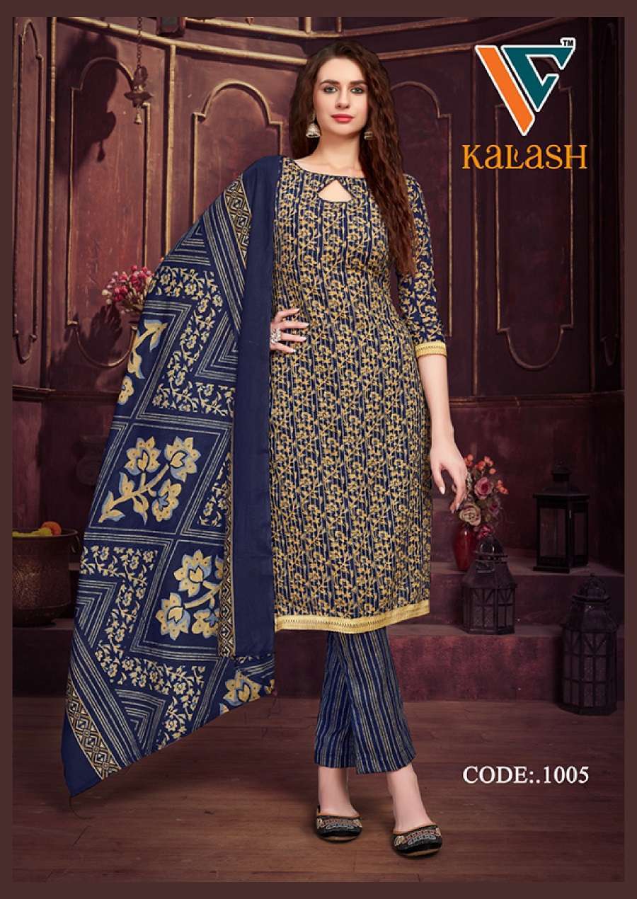 Vandana C Kalash Vol 1 Cotton Dress Material Wholesaler in Surat