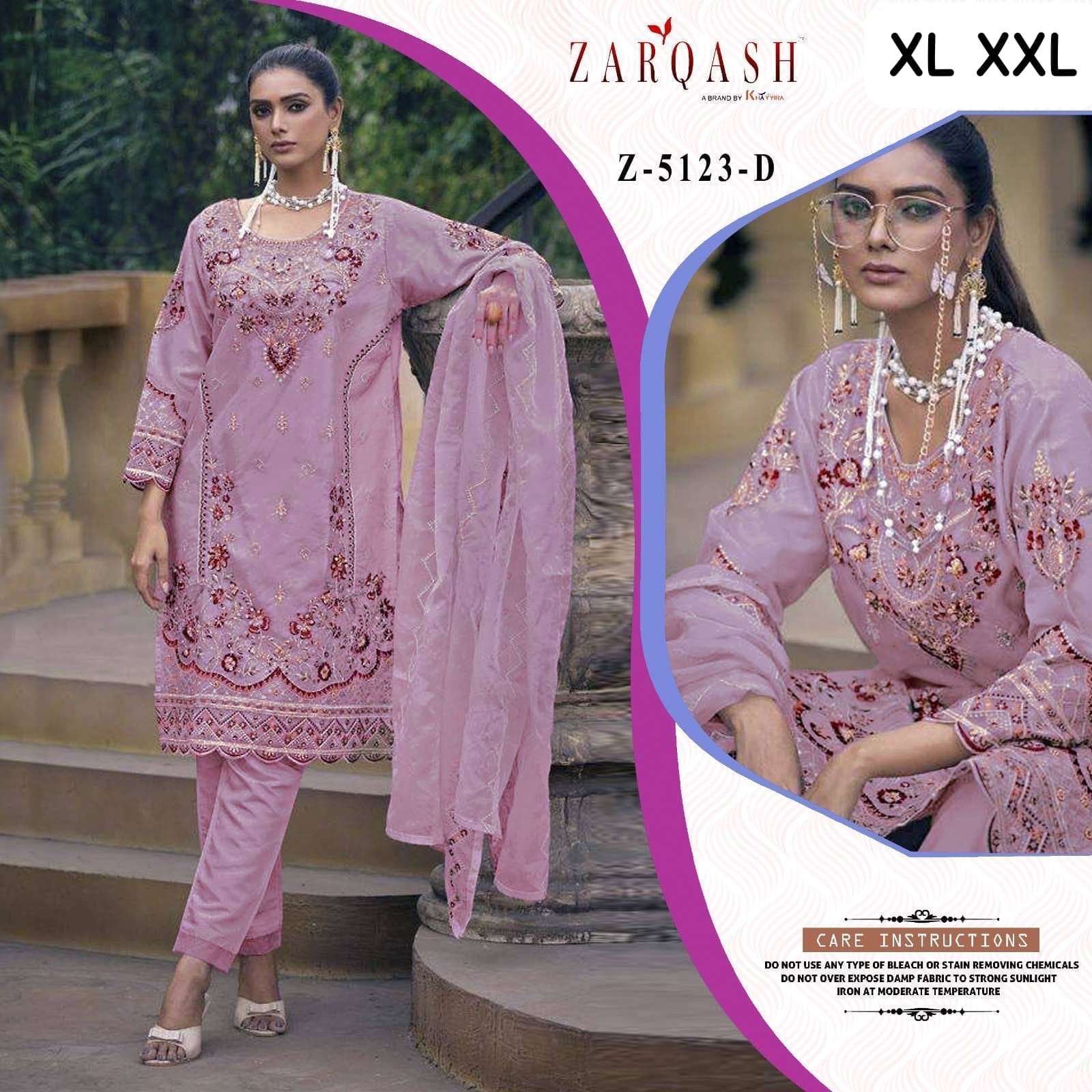 Cream colour soft silk Kurti with Chinese collar -WKR252 | Kurtis online  shopping cash on delivery | #creamku… | New designer dresses, Silk kurti,  Pakistani dresses