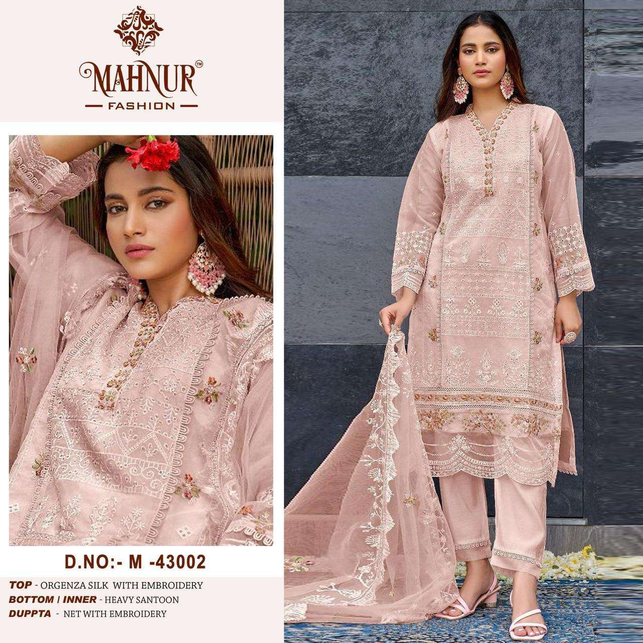 Mahnur Vol 43 Organza Salwar Kameez Wholesale market in Surat