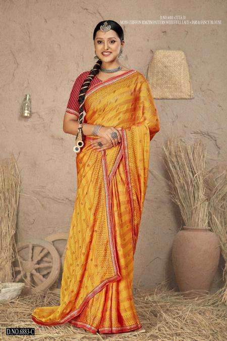 INDER SILK MILLS GOOGLE 6883 Bangalore Saree Market in India