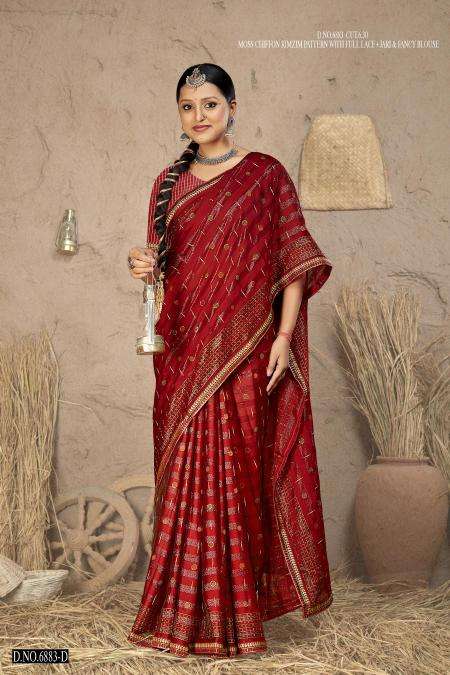 INDER SILK MILLS GOOGLE 6883 Bangalore Saree Market in India