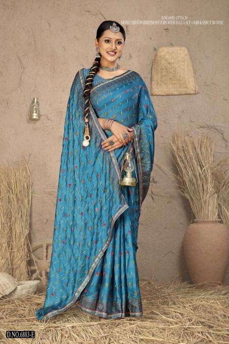 INDER SILK MILLS GOOGLE 6883 Bangalore Saree Market in India