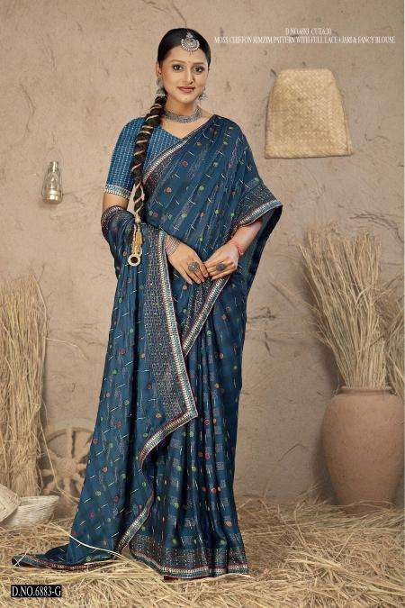 INDER SILK MILLS GOOGLE 6883 Bangalore Saree Market in India