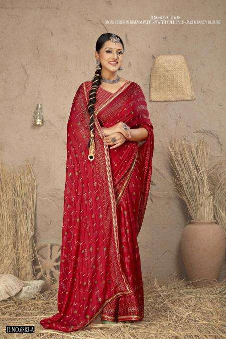 INDER SILK MILLS GOOGLE 6883 Bangalore Saree Market in India