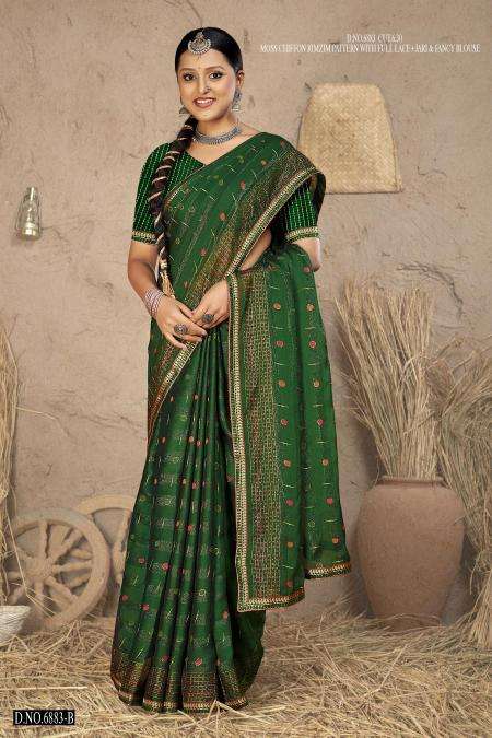 INDER SILK MILLS GOOGLE 6883 Bangalore Saree Market in India