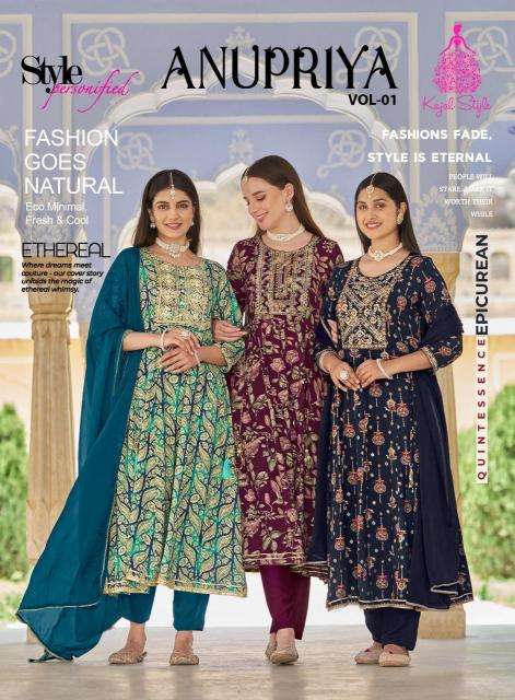 KAJAL STYLE ANUPRIYA Vol.1 Online Shopping For Kurtis In Surat