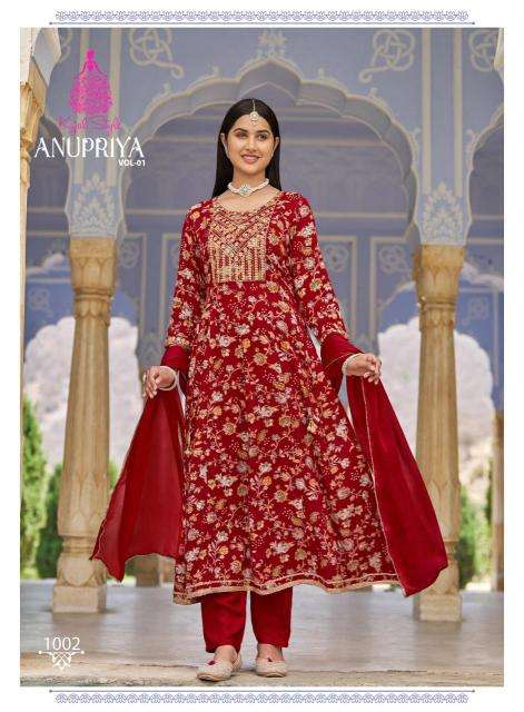 KAJAL STYLE ANUPRIYA Vol.1 Online Shopping For Kurtis In Surat