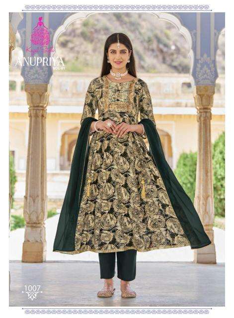 KAJAL STYLE ANUPRIYA Vol.1 Online Shopping For Kurtis In Surat