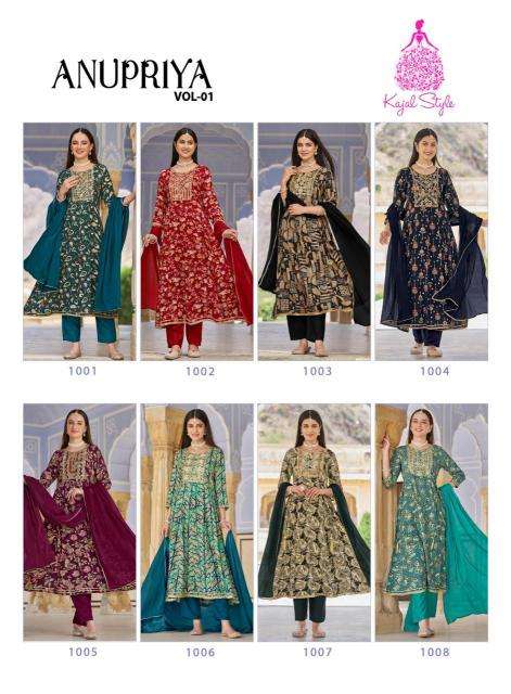 KAJAL STYLE ANUPRIYA Vol.1 Online Shopping For Kurtis In Surat