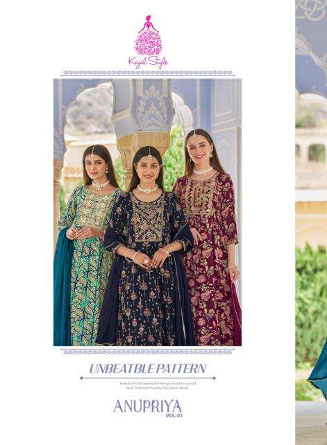 KAJAL STYLE ANUPRIYA Vol.1 Online Shopping For Kurtis In Surat