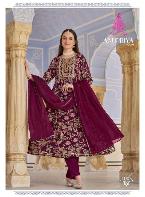 KAJAL STYLE ANUPRIYA Vol.1 Online Shopping For Kurtis In Surat