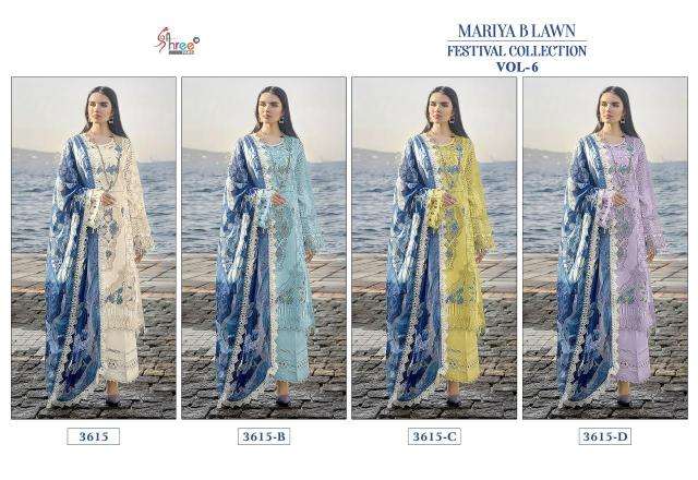 Shree Mariya B Lawn 3615 Colors Chiffon Dupatta Latest Salwar Kameez Collection In Surat