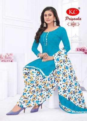 NAVKAR K.C PRIYANKA Vol 8 Online shopping for dress materials market in Surat