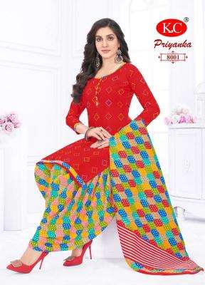 NAVKAR K.C PRIYANKA Vol 8 Online shopping for dress materials market in Surat