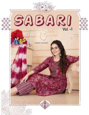 Sabari Rcc RC SABARI VOL 1 kurti wholesaler in India