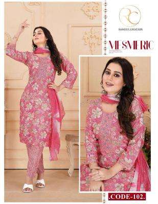 Sabari Rcc RC SABARI VOL 1 kurti wholesaler in India